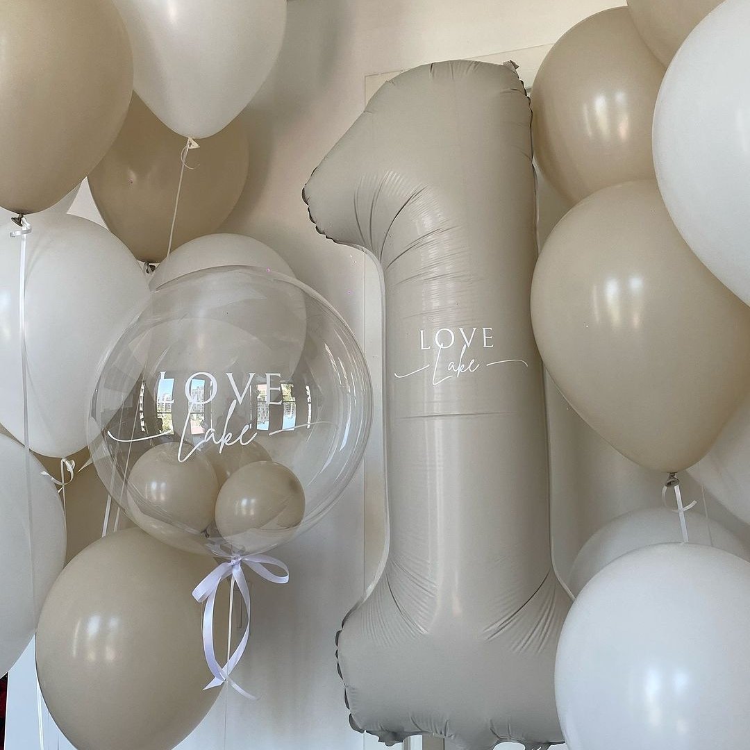 First Birthday Bundle - The POP Shop